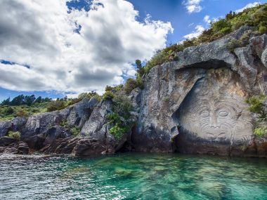 Mine Bay Māori Rock Carvings, Lake Taupo