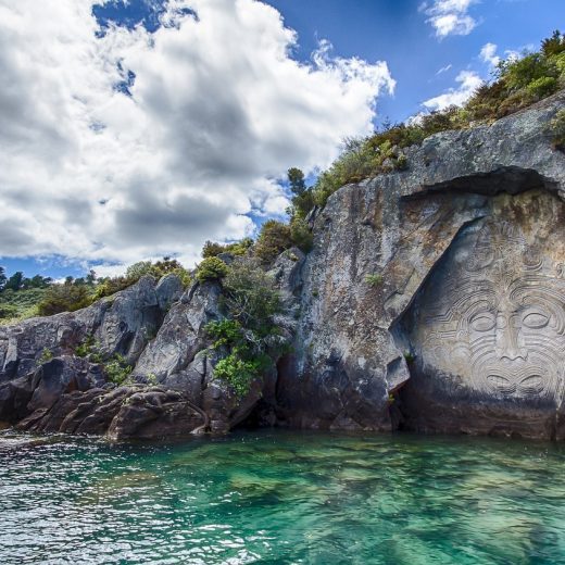 Mine Bay Māori Rock Carvings, Lake Taupo